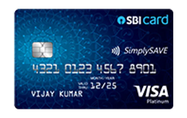 SimplySAVE SBI Card